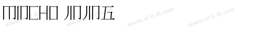 Mincho jinjing字体转换